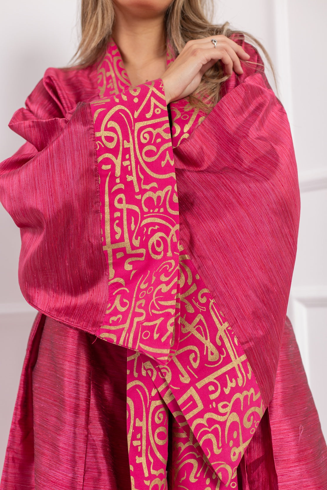 Anoud Kaftan